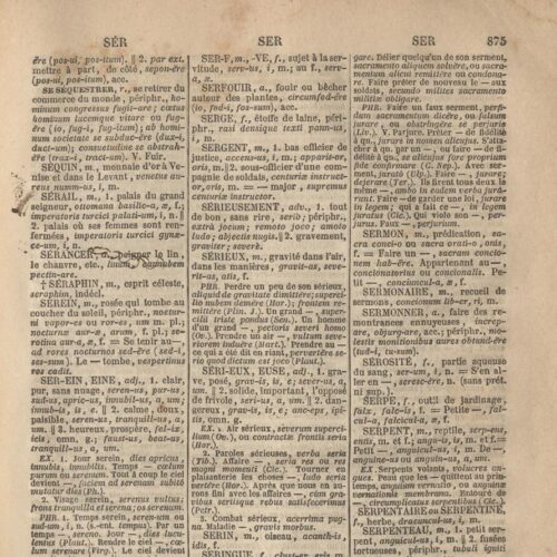 24 x 15,5 εκ. 2 σ. χ.α. + [VII]-XXXII σ. + 1030 σ. + 2 σ. χ.α., όπου στην ακμή του βιβλίου α